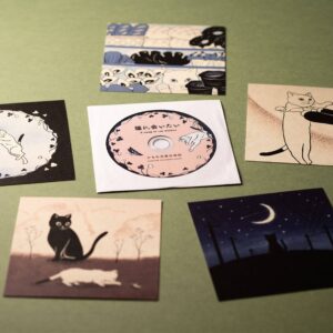 猫に会いたい｜CDとオリジナルカードセット